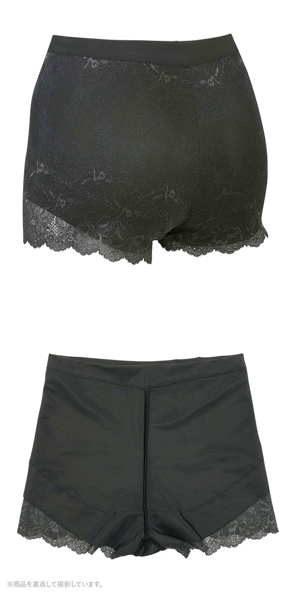 ワコール Wacoal プラスパンツ ＋PANTS GRC630 ジャストウエスト ショート丈 パンツ ショート ガードル S M L