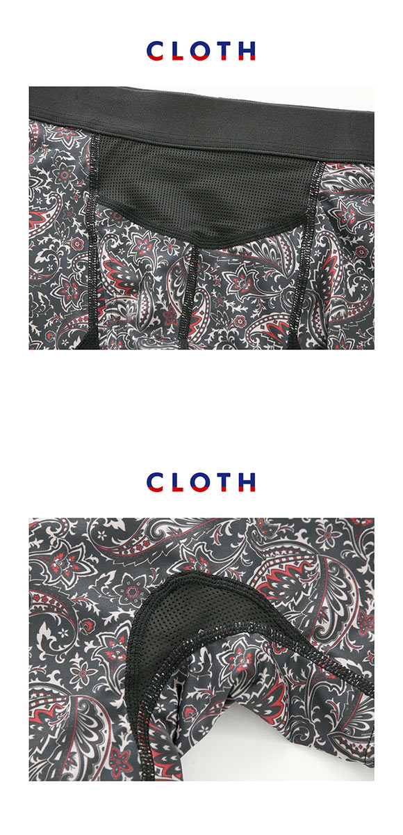 ブロス バイ ワコールメン ダブルエアスルー ボクサーパンツ LL 前開き ムレ軽減 ウエストゆったり BROS by WACOAL MEN