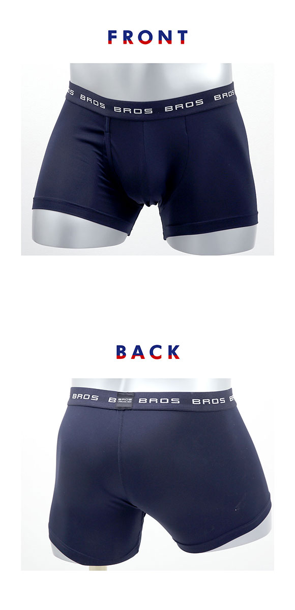 ブロス バイ ワコールメン BROS by WACOAL MEN フロント快適設計 ボクサーパンツ LL 前開き 環境配慮素材 吸汗速乾
