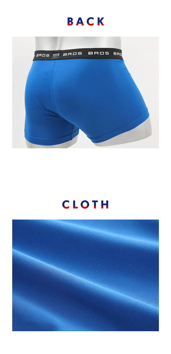ブロス バイ ワコールメン ボクサーパンツ 定番 立体フロントで快適キープ LL3L4L 前開き 吸汗速乾 BROS by WACOAL MEN