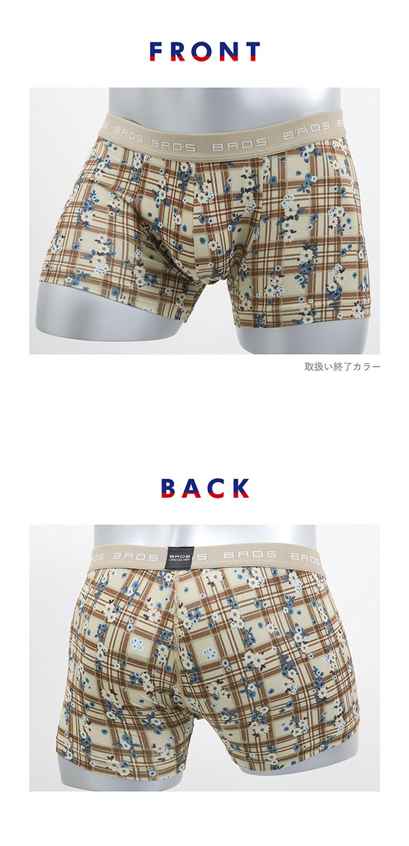 ブロス バイ ワコールメン BROS by WACOAL MEN  ハナコトバパンツ 花柄 ボクサーパンツ GT3220 メンズ 前とじ ノーマル丈