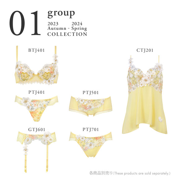 ラスト1点　最安値　サルート　75 ガーターベルトM ガーター　レッド ラスト1点 最安値 サルート 75 ガーターベルトM ガーター レッド