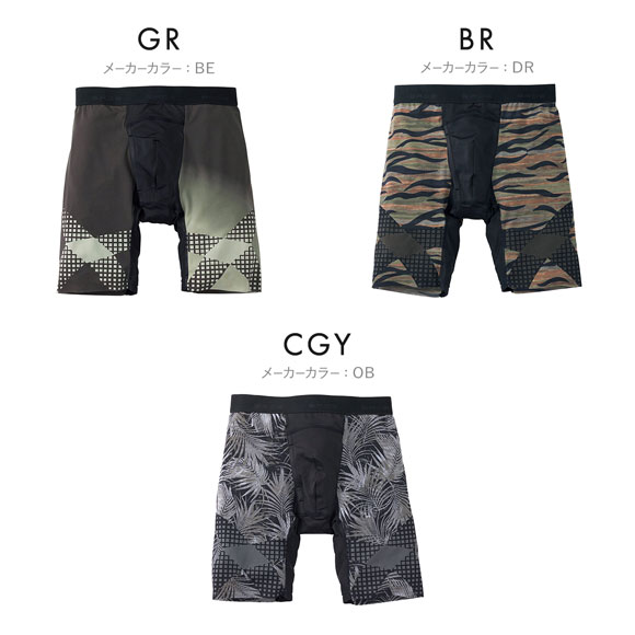 ブロス バイ ワコールメン クロスウォーカー ダブルエアスルー ムレ軽減 ML 前開き ロング丈 GX6007 BROS by WACOAL MEN