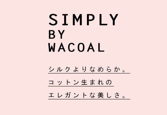 ワコール Wacoal simply ペチコート ML