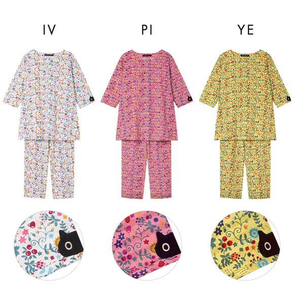 ワコール マタノアツコ パジャマ 7分袖8分丈パンツ 上下セット ルームウェア ねこ 綿100％ Wacoal ATSUKO MATANO