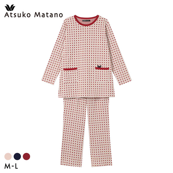 ワコール マタノアツコ ルームウェア 長袖パジャマ 上下セット 綿100