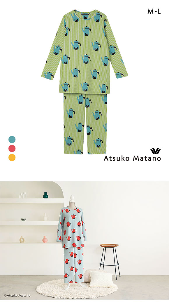 ワコール マタノアツコ ルームウェア 長袖 パジャマ 上下セット あったか キルトニット MEME レディース Wacoal ATSUKO MATANO