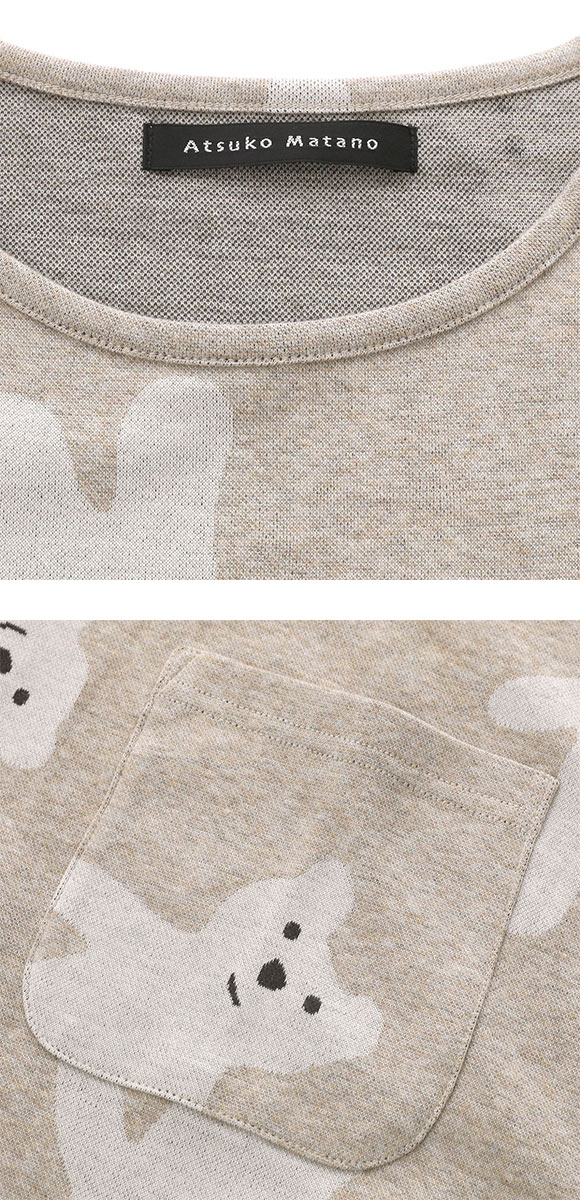 ワコール マタノアツコ くま 長袖 パジャマ 上下セット ルームウェア Wacoal ATSUKO MATANO