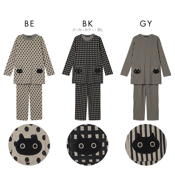 新品　マタノアツコ MEME 猫ネグリジェ・ルームウェアM 黒猫　旅行 ワコール マタノアツコ ねこ 長袖 パジャマ 上下セット ルーム