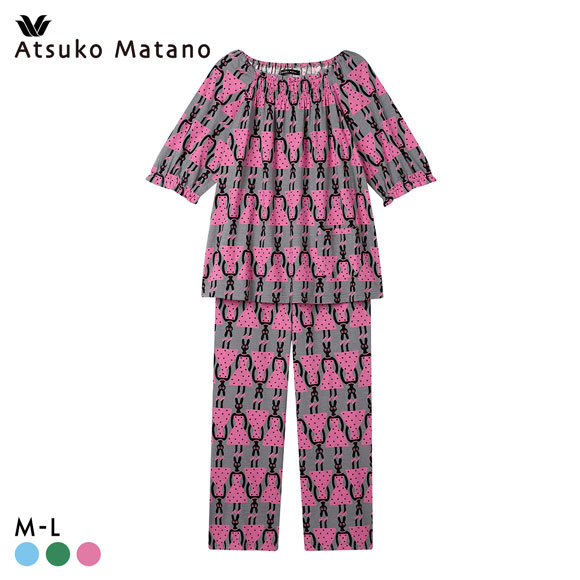 マタノアツコ　Mサイズ　ワコール　ルームウェア　ガウン　ブルー　ボアジャガード ATSUKO MATANO by WACOAL マタノアツコ ワコール wacoal パジャマ