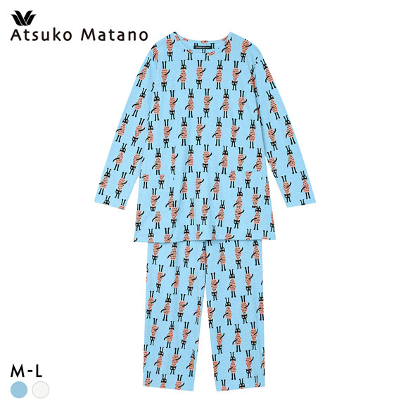 ワコール マタノアツコ ルームウェア 長袖パジャマ 上下セット 逆立ち
