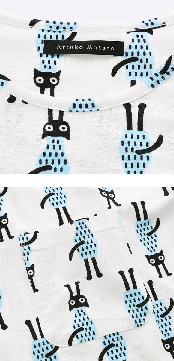 ワコール マタノアツコ ルームウェア 長袖パジャマ 上下セット 逆立ち