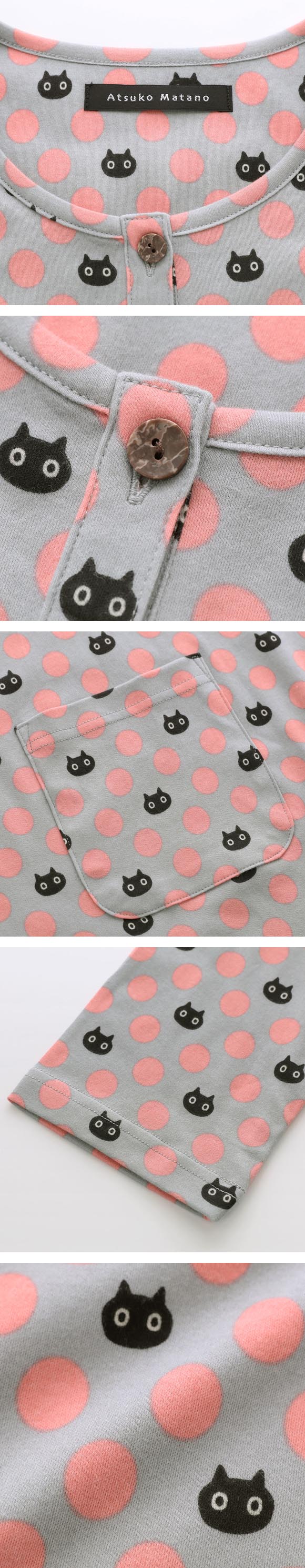 ワコール マタノアツコ 黒ねことドット 長袖 パジャマ 上下セット ルームウェア 綿100％ レディース Wacoal ATSUKO MATANO