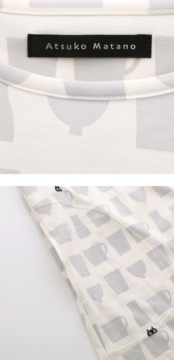 ワコール マタノアツコ ルームウェア 長袖パジャマ 上下セット MEME