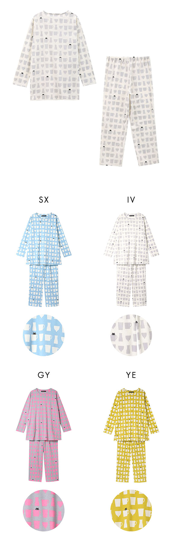 ワコール マタノアツコ ルームウェア 長袖パジャマ 上下セット MEME ねこ 綿100％ Wacoal ATSUKO MATANO