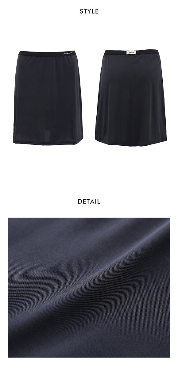 ワコール ゴコチ cooomy. クーミー HGG244 ペチコート レース スカート ML Wacoal GOCOCi