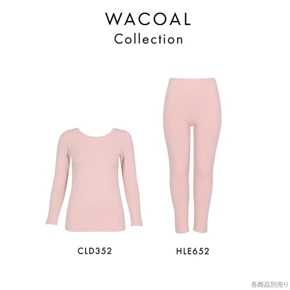 ワコール WACOALコットン まるで毛布タイプ ボトム 足首丈 LL 保温 冬用 あったか レディース インナー Wacoal