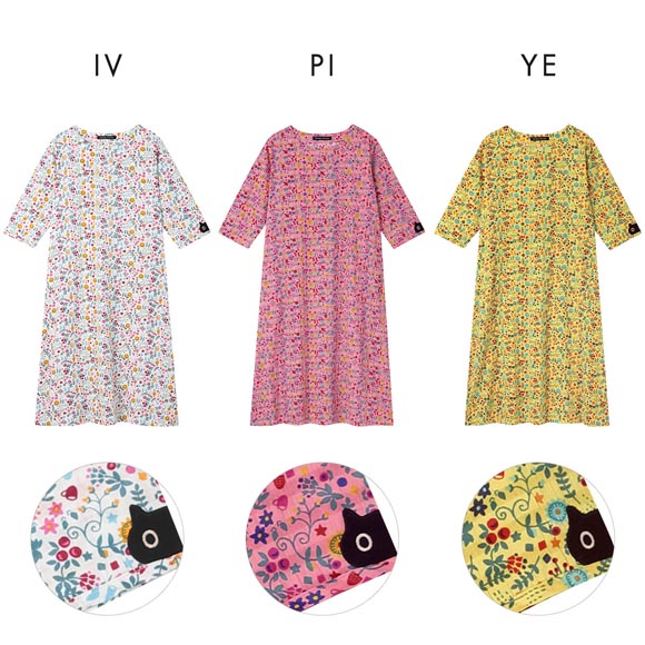 ワコール マタノアツコ パジャマ 7分袖 ワンピース ねこ ナイティ ネグリジェ ルームウェア 綿100％ Wacoal ATSUKO MATANO