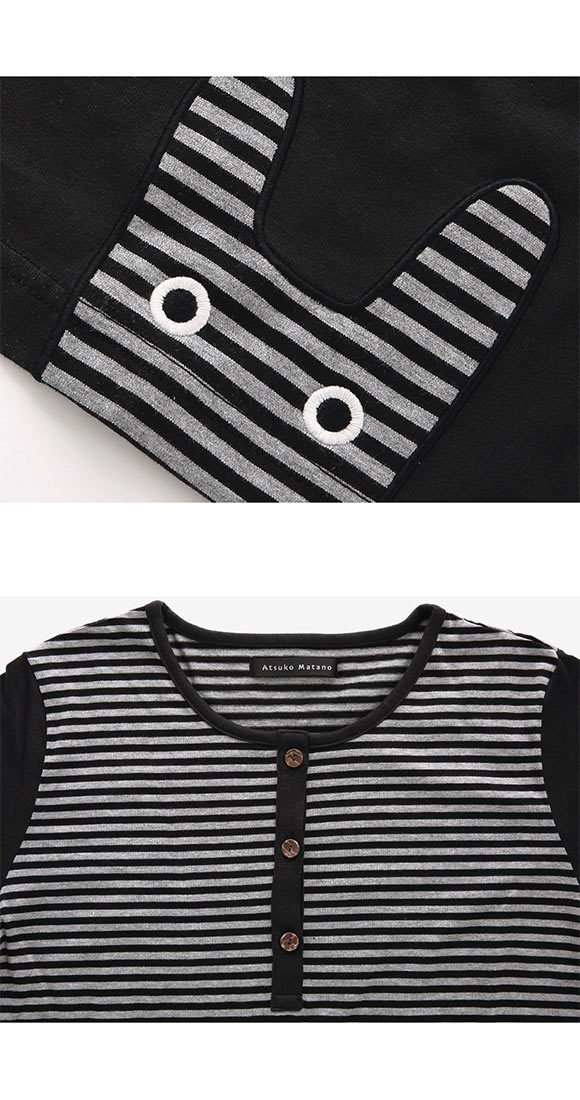 ワコール Wacoal マタノアツコ ATSUKO MATANO ボーダーうさぎ ルームウェア パジャマ ワンピース 綿100％