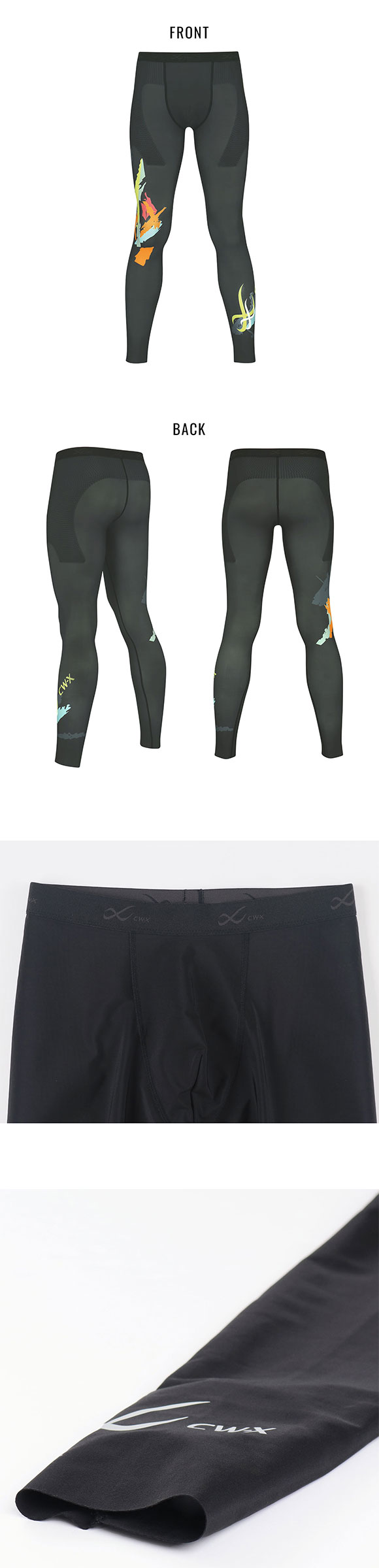 ワコール シーダブリューエックス ボディバランスアップタイツ メンズ ロング 股関節サポート HOO509 CW-X Wacoal