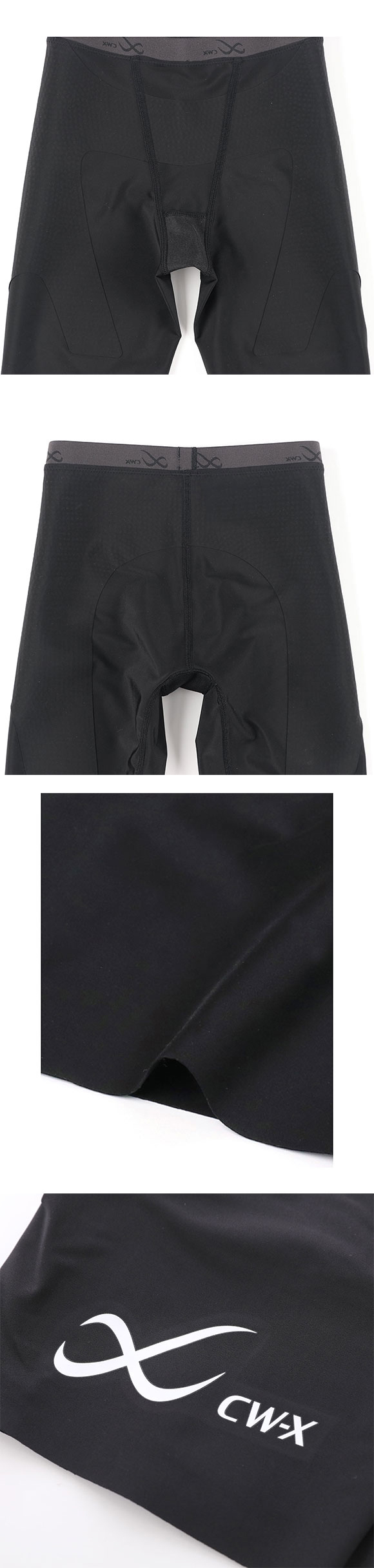 大谷翔平愛用モデル ワコール シーダブリューエックス ボディバランスアップタイツ レディースハーフ 股関節サポート HOY505 CW-X