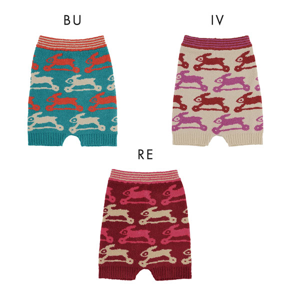 ワコール マタノアツコ もこもこ 毛パン 1分丈 とびうさぎ あったか Wacoal ATSUKO MATANO