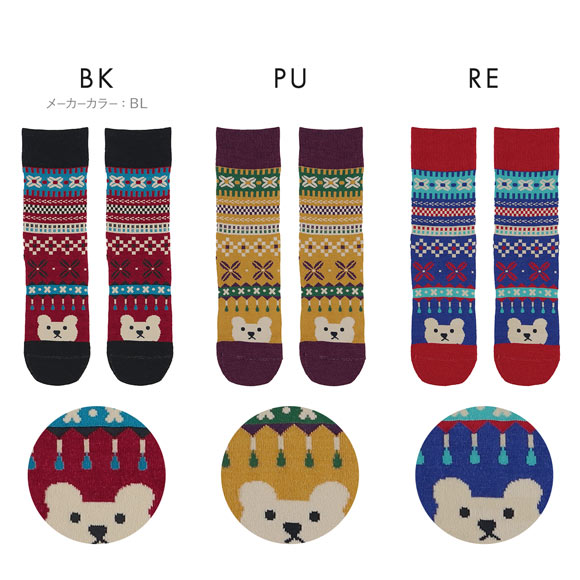 くまこ DOLK×PUYOO DOLL】Kumako - Ange Gardien ver. Limited 世界10体