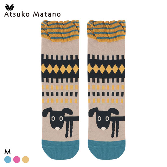 ワコール マタノアツコ ソックス 靴下 綿混 犬 レディース Wacoal ATSUKO MATANO