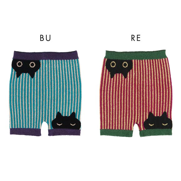 ワコール マタノアツコ もこもこ 毛パン 1分丈 あったか 黒猫と