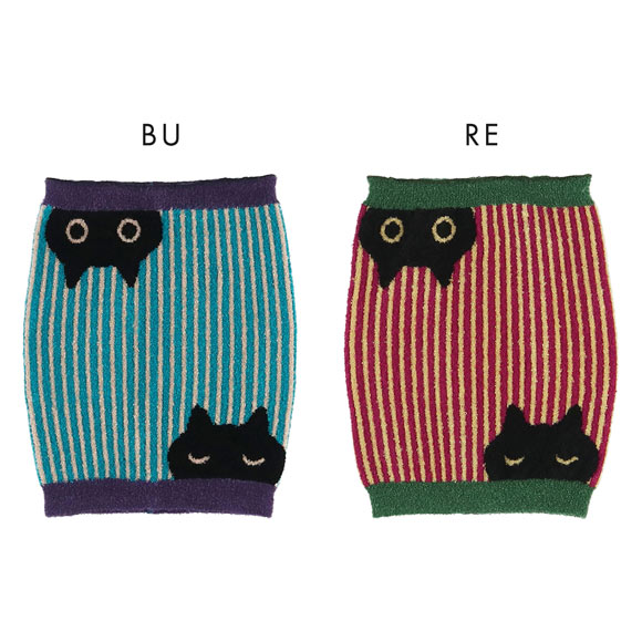 ワコール マタノアツコ もこもこ はらまき あったか 黒猫とストライプ Wacoal ATSUKO MATANO