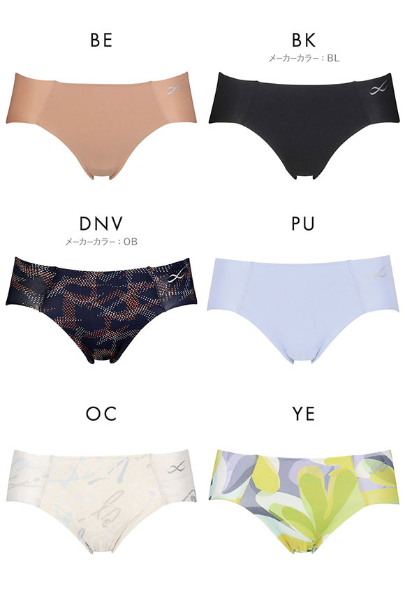 ワコール Wacoal シーダブリューエックス CW-X Womens スポーツ 3Dフィットショーツ ノーマル ビキニ ハイカット LL 速乾 単品