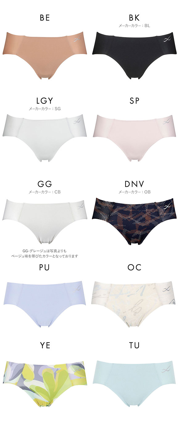 ワコール Wacoal シーダブリューエックス CW-X Womens スポーツ 3Dフィットショーツ ノーマル ビキニ ハイカット ML 速乾 単品