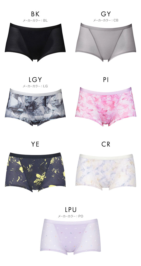 ワコール Wacoal シーダブリューエックス CW-X Womens ショーツ スタンダード スポーツ HSY306 LL 吸汗速乾 ストレッチ 単品