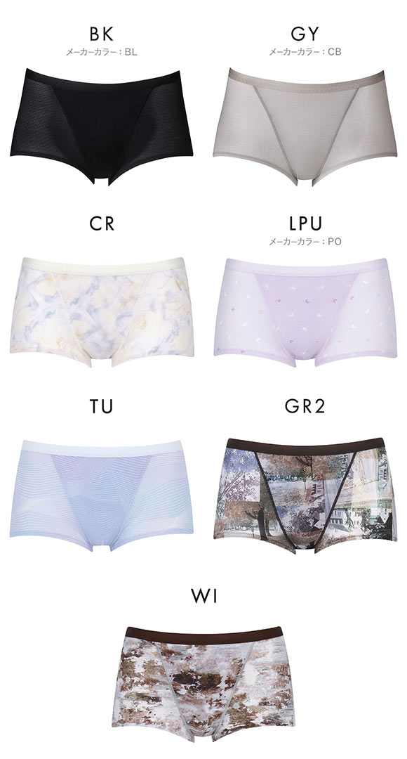 ワコール Wacoal シーダブリューエックス CW-X Womens ショーツ スタンダード スポーツ HSY306 LL 吸汗速乾 ストレッチ 単品