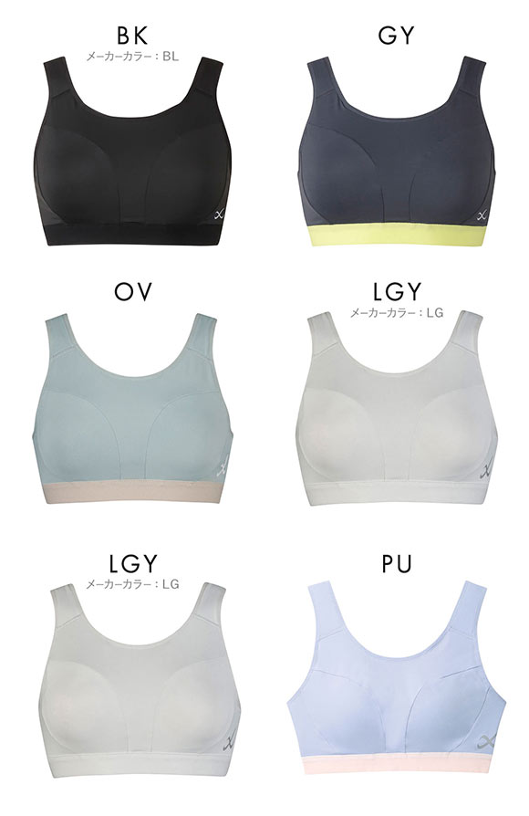 ワコール Wacoal シーダブリューエックス CW-X Womens HTY158 スポーツ