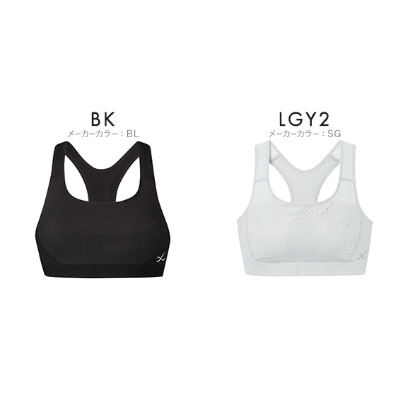 ワコール Wacoal シーダブリューエックス CW-X レディース 走る人のブラ スポーツブラ ノンワイヤー ブラジャー EF 単品 HTY198 スピードモデル