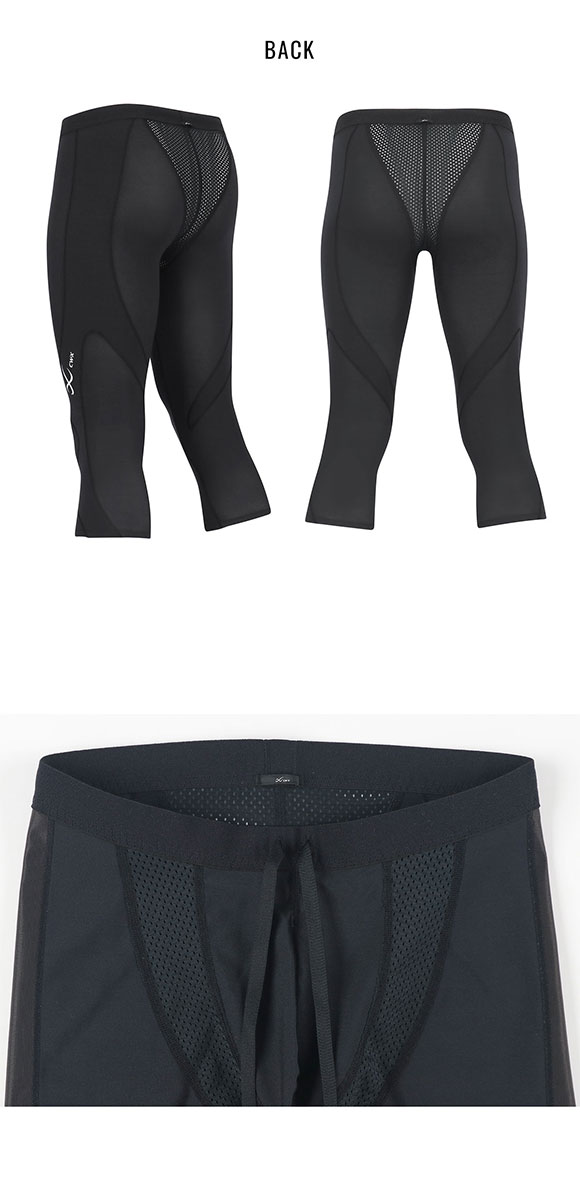 ワコール シーダブリューエックス エキスパートモデル クール COOL