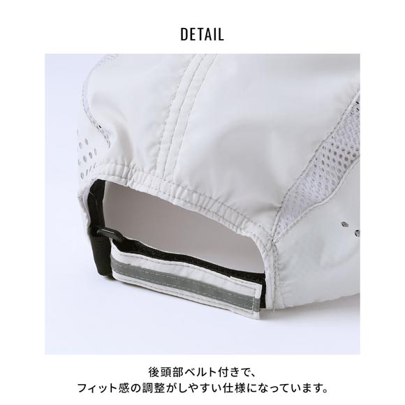 ワコール シーダブリューエックス CW-X Unisex キャップ スポーツ つば付 ユニセックス 男女兼用 HYR430 Wacoal