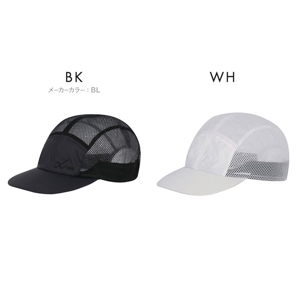 ワコール シーダブリューエックス CW-X Unisex メッシュキャップ スポーツ つば付 ユニセックス 男女兼用 HYR470 Wacoal