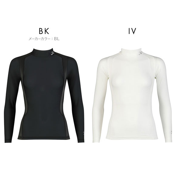 ワコール Wacoal シーダブリューエックス CW-X Womens JYURYU 柔流