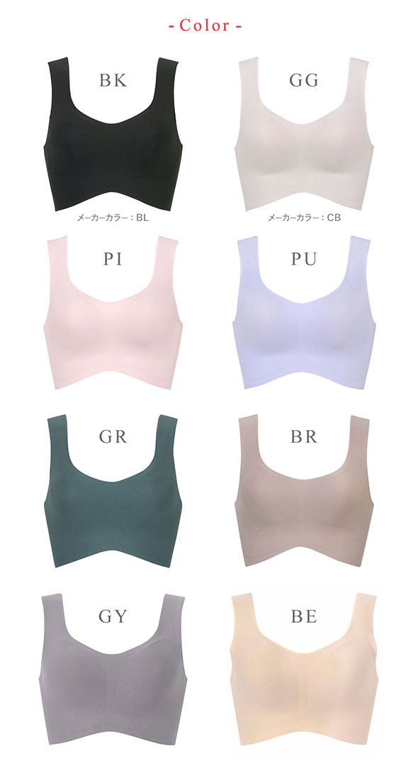 ワコール Wacoal ウイング Wing 綿の贅沢 ハーフトップ ノンワイヤーブラジャー S-3L ワイヤレスブラ 耐静電気 吸放湿