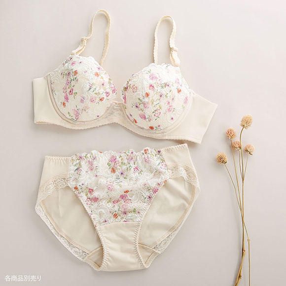 ワコール Wacoal ウイング Wing KB2020 NATURAL FIT BRA ブラジャー E 単品 ナチュラルフィットブラ