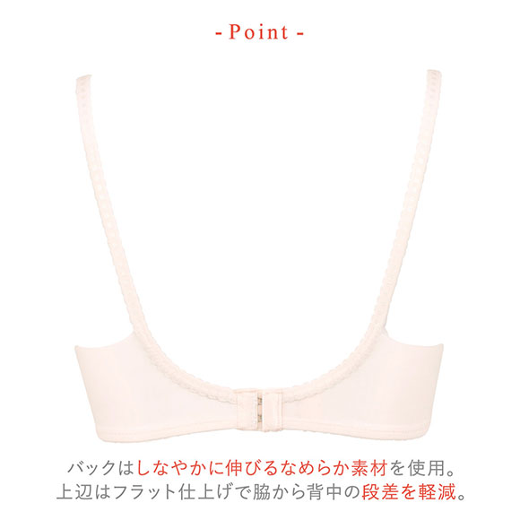 ワコール Wacoal ウイング Wing KB2020 NATURAL FIT BRA ブラジャー E 単品 ナチュラルフィットブラ