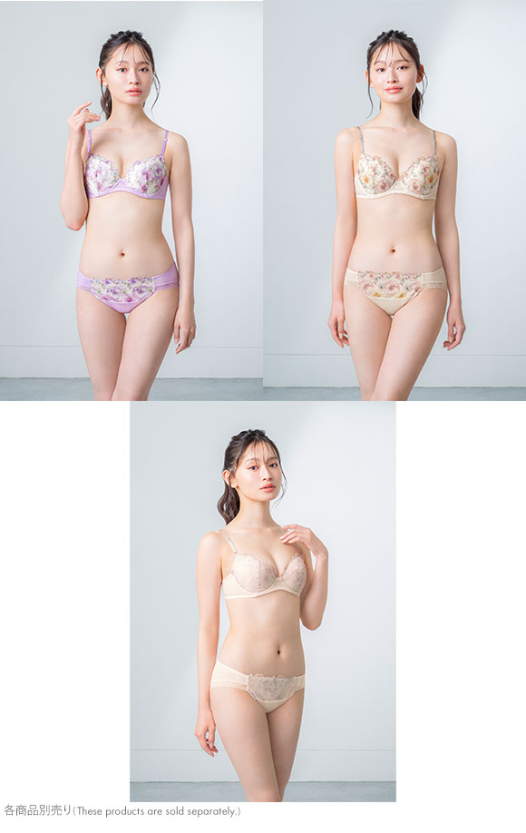 ワコール Wacoal ウイング Wing KB2060 ナチュラルアップブラ ブラジャー AB 単品