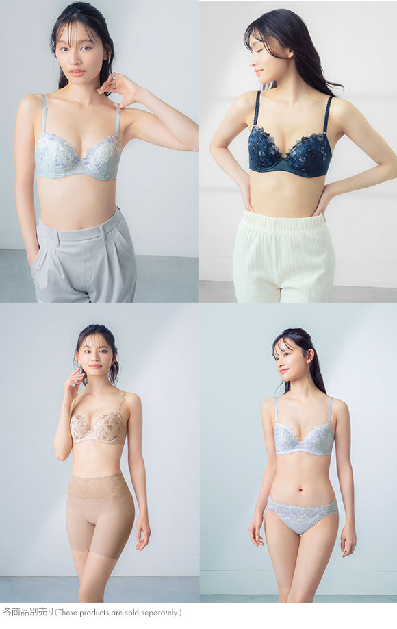 ワコール Wacoal ウイング Wing KB2060 ナチュラルアップブラ ブラジャー CD 単品