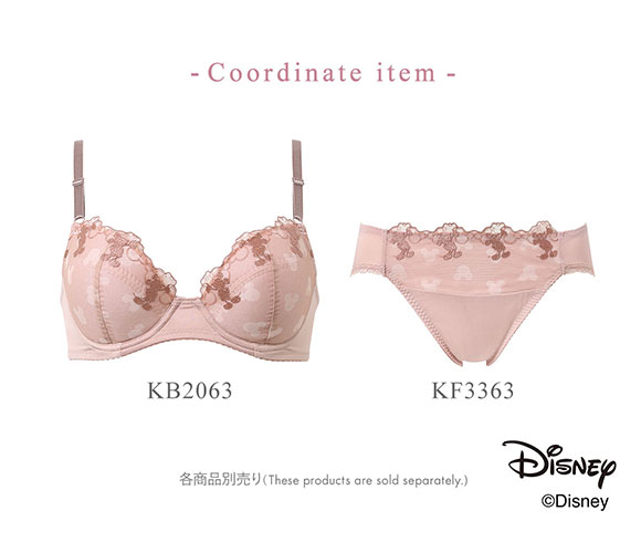 ワコール ウイング ナチュラルアップブラ Disney ブラジャー CD 自然なまるみシルエット KB2063 Wacoal Wing
