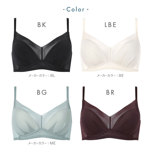 ワコール ウイング シュパッとフィットブラ ノンワイヤー ブラジャー 大きいサイズ お手入れがラク ひびきにくい 下着 Wacoal Wing