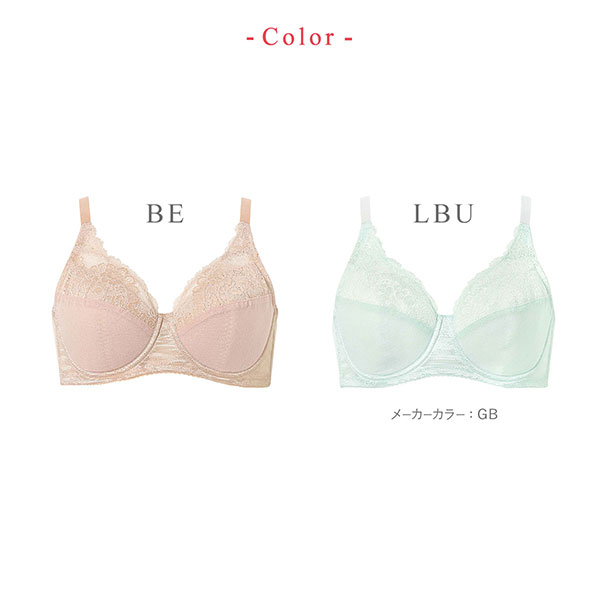 ワコール ウイング 夏のうすかるブラ フルカップ ブラジャー CD さらっと快適  Wacoal Wing