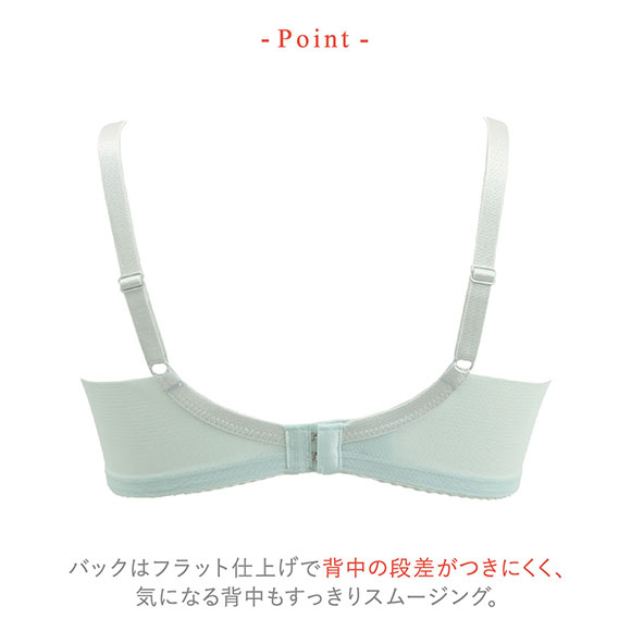 ワコール ウイング 夏のうすかるブラ フルカップ ブラジャー EF さらっと快適 Wacoal Wing