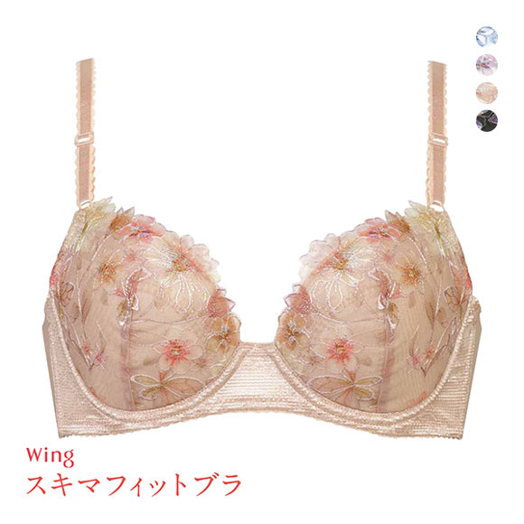 ワコール ウイング KB2366 スキマフィットブラ ブラジャー EF Wacoal